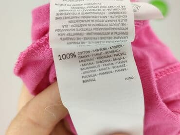 matching majtki dla par hello kitty: Sinsay, T-shirt damski, rozmiar XS — 5