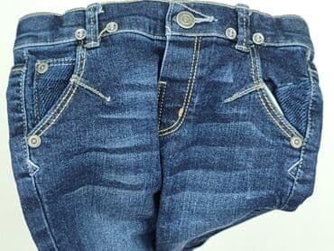 spodnie woskowane brązowe reserved: Denim pants, Zara, 9-12 months, condition - Perfect — 5