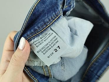 klapki chanel biale: Jeansy damskie, rozmiar S — 5