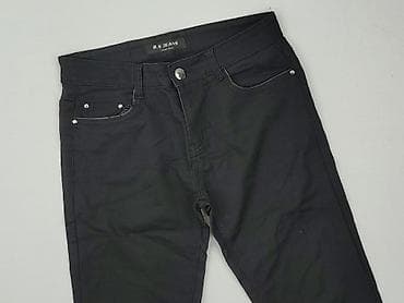 kozaki pull and bear: Джинси жіночі, розмір L — 1