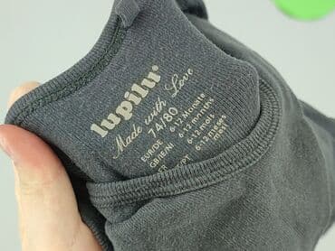 lidl kombinezon softshell: Body, Lupilu, 9-12 months, 
condition - Very good — 4