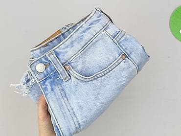dnd denim development: Szorty damskie, rozmiar 2XS — 7
