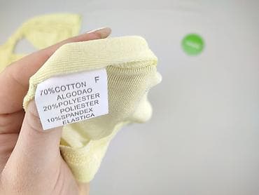 all for body: Sukienka damska, rozmiar S — 6