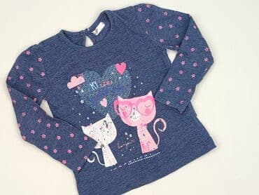 kombinezon czołgisty: Sweatshirt, Pepco, 12-18 months, condition - Very good — 1