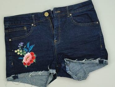 Bershka, Szorty damskie, XL w lalafo.pl Bershka, Szorty damskie, XL