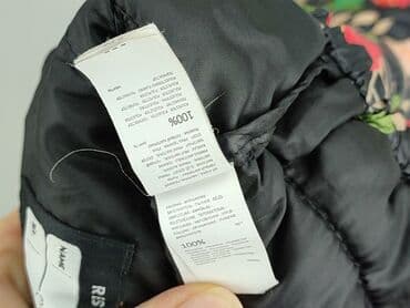 kurtka świecąca dla dziewczynki: Kurtka puchowa Reserved, 4-5 lat, Tkaniny syntetyczne, stan - Bardzo dobry — 5