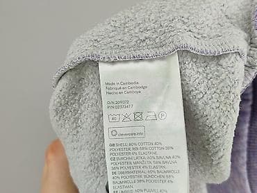 kurtka mickey hm: H&M Basic, Bluza z kapturem damska, rozmiar XS — 6