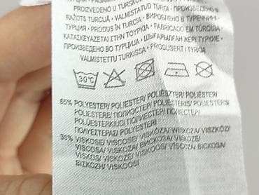 Жінкам: Amisu, Футболка жіноча, розмір L — 7