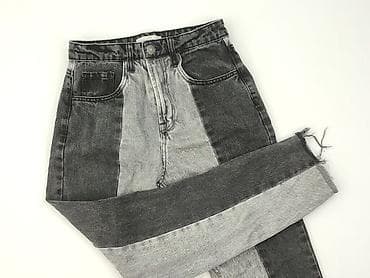 jeansy oversize: Jeansy damskie, rozmiar S — 1
