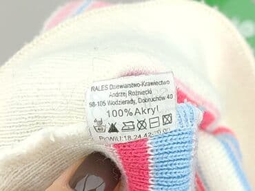 skarpety z twoim psem: Hat, condition - Very good — 4