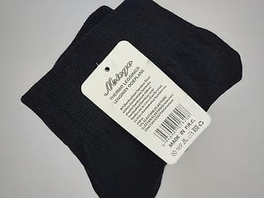 getry guess: Legginsy Sportowe damskie, rozmiar L — 5