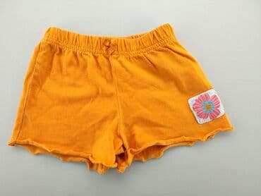 krótkie spodnie jordan: Шорти, 3-6 міс., стан - Дуже гарний — 1