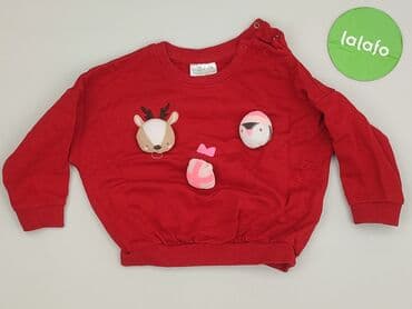sweter hello kitty h m: Sweatshirt, So cute, 9-12 months, condition - Very good — 2