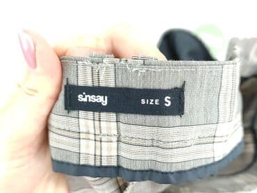 koszula z bufiastymi rękawami sinsay: Sinsay, Спідниця жіноча, розмір S — 4