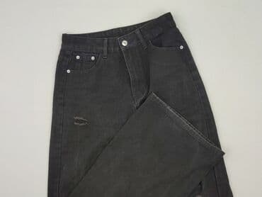 ccc sandały czarne na obcasie: Shein, Jeansy damskie, rozmiar S — 1