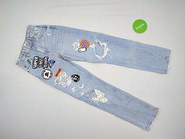 leopard print jeans: Bershka, Jeansy damskie, rozmiar XS — 2