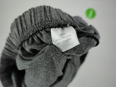 dresy baggy: Spodnie dresowe damskie, rozmiar 4XL — 5