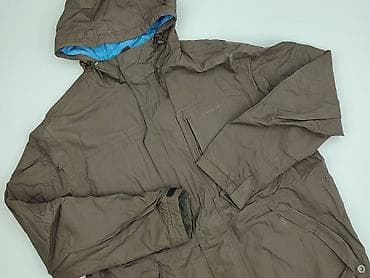 feewear buty: Куртка демісезонна жіноча, розмір L на lalafo.pl — 1 feewear buty: Куртка демісезонна жіноча, розмір L — 1