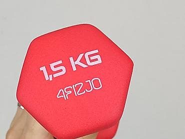 getry lateksowe: Hantla neoprenowa 1,5 kg – czerwona - Waga: 1,5 kg (wyraźne — 4