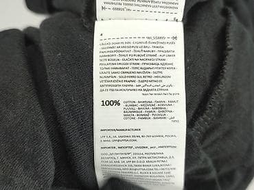 koszula tupac: Sinsay, T-shirt damski, rozmiar S — 6