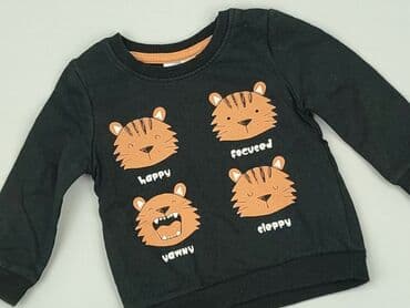 kombinezon wiosenny 74: Sweatshirt, So cute, 6-9 months, condition - Good — 1