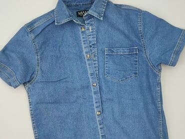 доброго вечора ми з україни t shirty: Boohoo, Сорочка жіноча, розмір S — 1