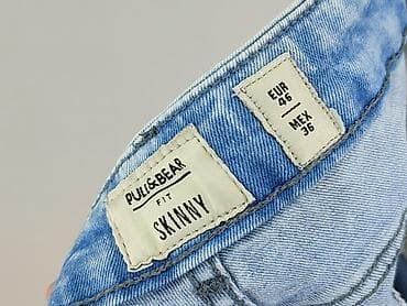 pull pull bear: PULL&BEAR, Szorty damskie, rozmiar XL — 4