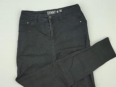 Skinny, Джинси жіночі, розмір M