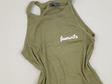 Primark, Top damski, XL w lalafo.pl Primark, Top damski, XL