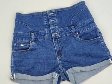 jeansy dsquared2: Toxik3, Szorty damskie, rozmiar XL — 1