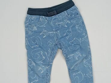 bintex rajstopy: Sweatpants, So cute, 1.5-2 years, 92, condition - Good — 1