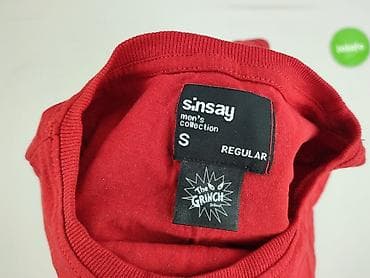 basic koszulka biala: Sinsay, Koszulka dla mężczyzn, rozmiar S — 5