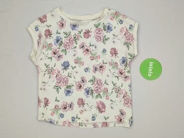 koszulki leo messiego: New Look, T-shirt damski, rozmiar XS — 2