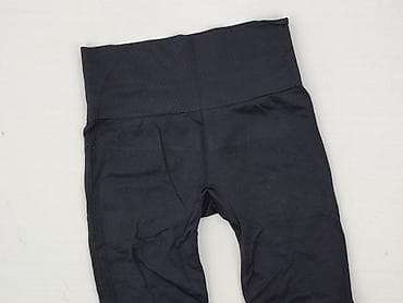 under armor: Szorty damskie, rozmiar S — 1