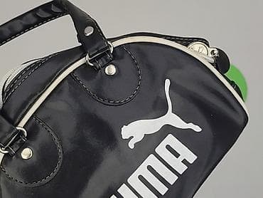 torby cropp: Torebka, Puma, stan - Dobry — 5