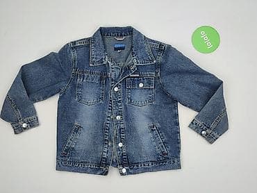 born 2: Children's jeans jacket, 5-6 years, 110-116 cm, condition - Very good at lalafo.pl — 2 born 2: Children's jeans jacket, 5-6 years, 110-116 cm, condition - Very good — 2