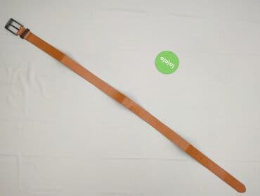 portfele cropp: Pasek, Męskie, stan - Idealny — 2