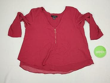 stranger things ubrania h: Atmosphere, Bluzka damska, rozmiar S — 2