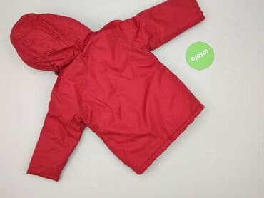 kurtka jesienna: Kurtka zimowa, 2-3 lat, 92-98 cm, stan - Idealny — 3