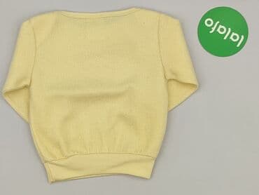 pluszowa kurtka z kapturem: Body, 12-18 months, 
condition - Very good — 3