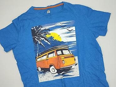 primark sets: XXL, Koszulka dla mężczyzn, rozmiar 2XL — 1