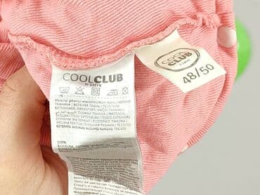 sukienka dla 11 latki: Шапка, Cool Club, 48-49 см, стан - Дуже гарний — 4