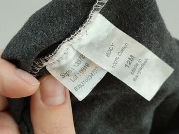 koszulka fast and furious: Blouse, 9-12 months, condition - Good — 5