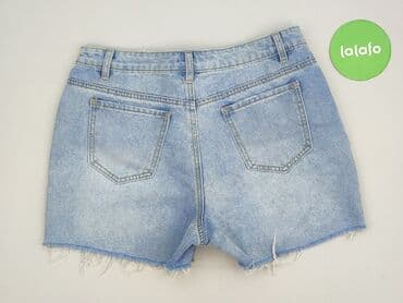 krótkie spodenki guess: George, Szorty damskie, rozmiar M — 3