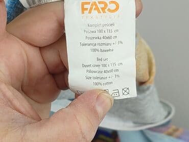 Zegary na ścianę: Komplet pościeli, 135 x 100, kolor - Kolorowy, stan - Bardzo dobry — 5