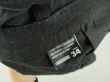 next bluzy: Cropp, Szorty dla mężczyzn, rozmiar L — 4