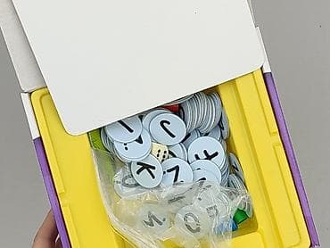 zabawki ronaldo: Gra dla Dzieci, stan - Idealny — 4