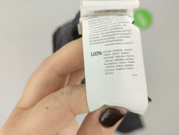 cropp bluzy z kapturem: Cropp, Bluza damska
, rozmiar S — 5