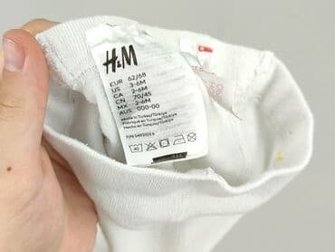 biale rajstopy niemowlece: Rajstopy dla niemowląt, 3-6 miesięcy, 62-68 cm, H&M, stan - Bardzo dobry — 4