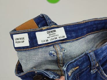 джинси жіночі сінсей: Bershka, Джинси жіночі, розмір S — 4